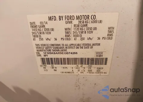 2014 Ford Police Interceptor из США, поврежденный, VIN 1FM5K8AR9EGB74266